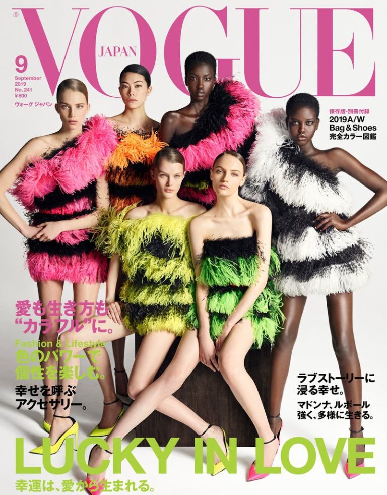 Adut Akech & Anok Yai Totally Diversified This Vogue Japan Cover! | BN ...